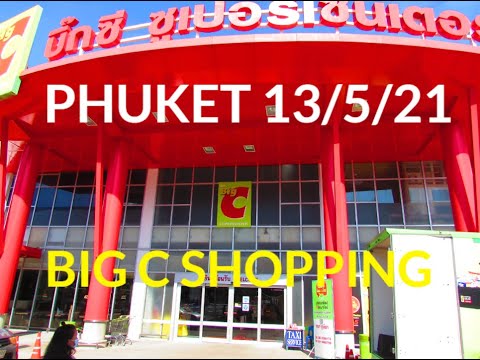 BIG C Superstore - Phuket Video