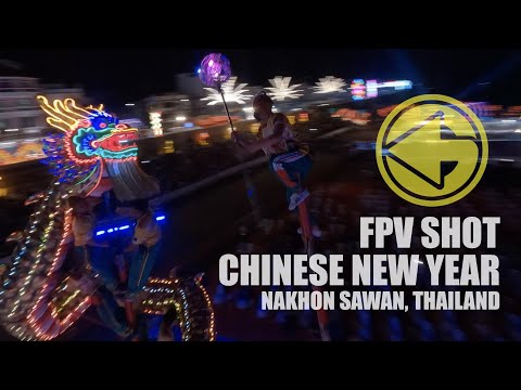 Start Video Chinesisches Neujahr Nakhon Sawan 