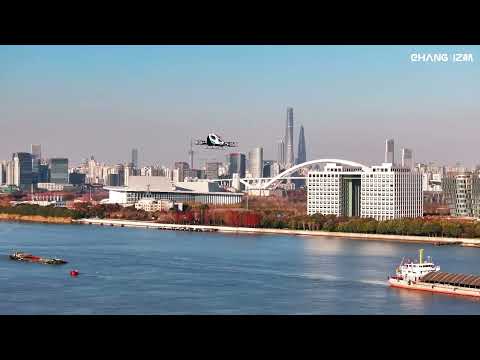 Start Video EH216-S im Einsatz 