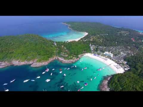 Start Video Flug ber die Insel Baden + Strand