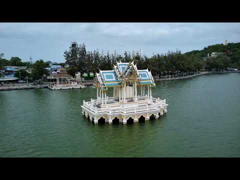 Khao Tao Reservoir and Sala - Hua Hin / Cha Am Video