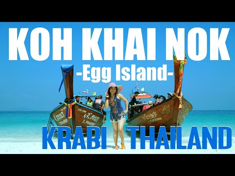 Koh Khai Nok - Besser nicht in der Hauptsaison - Phuket Video