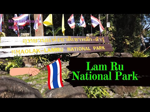 Lam Ru National Park - Khao Lak Video
