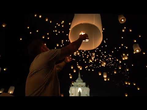 Start Video Lantern Festivals Yi Peng 