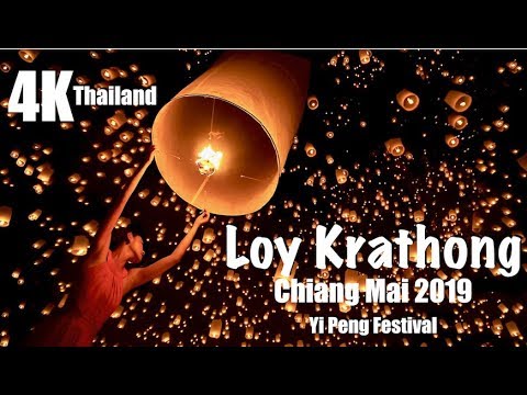 Start Video Loy Kratong - Chiang Mai  