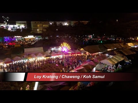 Start Video Loy Kratong Koh Samui 