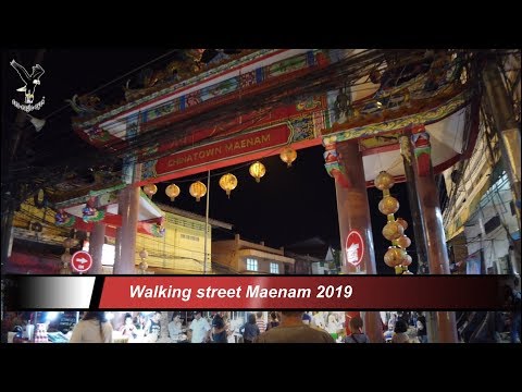 Maenam Walking Street - Koh Samui Video