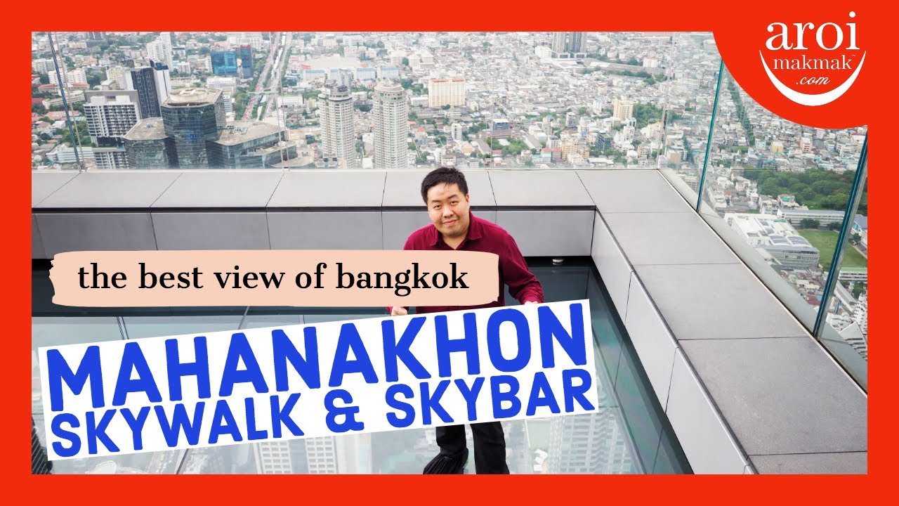 Mahanakhon Bangkok Skybar - Bangkok Video