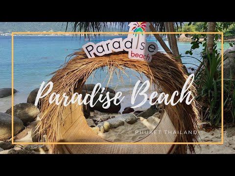 Start Video Paradise Beach, Phuket 