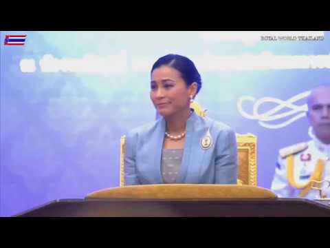 Start Video Queen Suthidas first solo engagement  