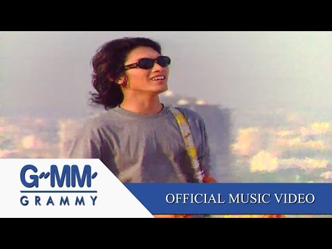 Start Video Sek Loso Mix 