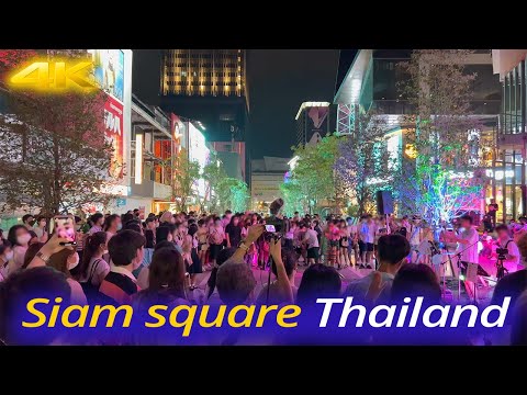 Siam Square Walking Street - Bangkok Video