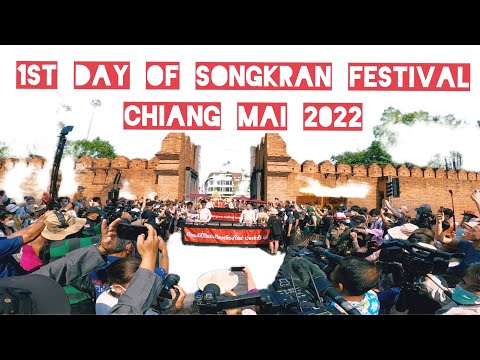 Start Video Songkran 2022 Chiang Mai 
