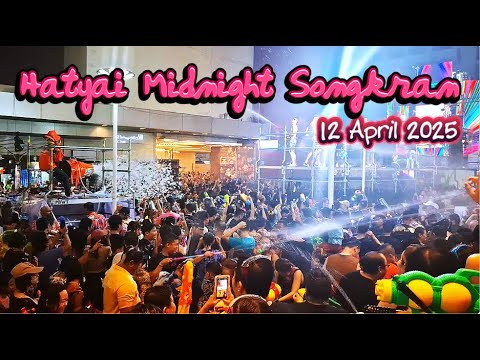 Start Video Songkran Hat Yai 