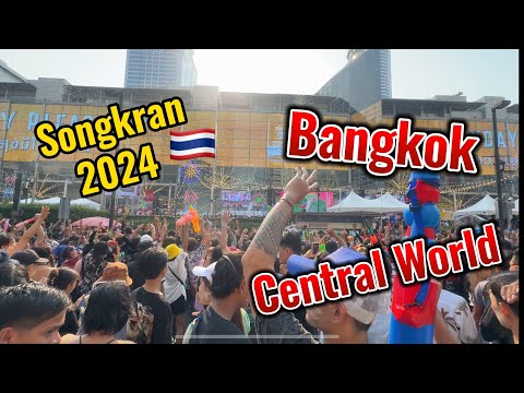 Start Video Songkran@Central World 