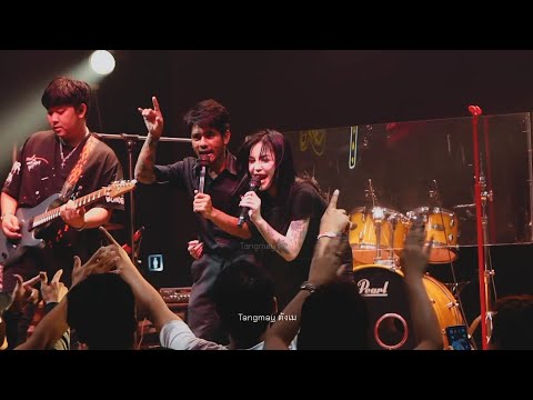 Tangmay in der Zaap Bar Ayutthaya - Ayutthaya Video