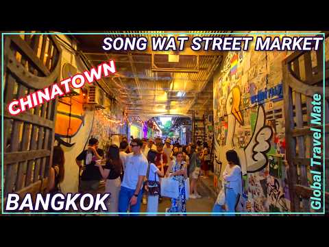 Start Video Trendy Song Wat Street  