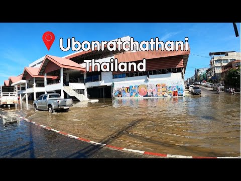 Start Video Ubon Ratchathani 