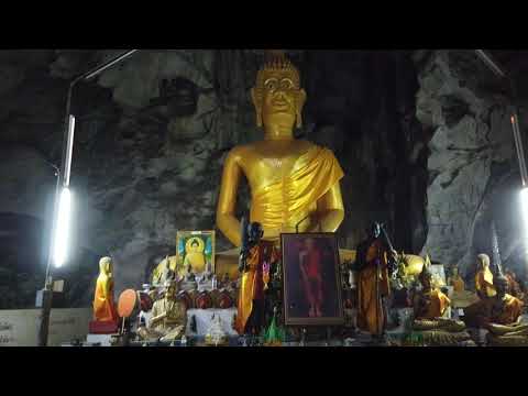 Wat Tham Bo Ya - Nakhon Sawan Video