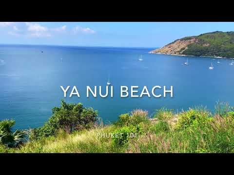 Yanui Beach - Rawai Phuket - Phuket Video