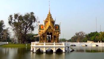 Bang Pa-In Palace entdeckt - Ayutthaya Video