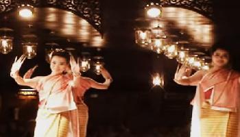 Chiangmai Cultural Center - Chiang Mai Video