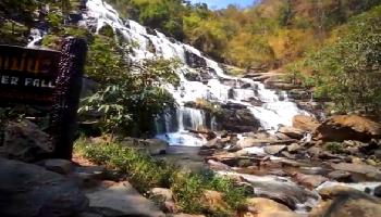 Mae Ya Waterfall - Chiang Mai Video