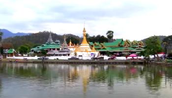 The Mae Hong Son - englisch - Chiang Mai Video