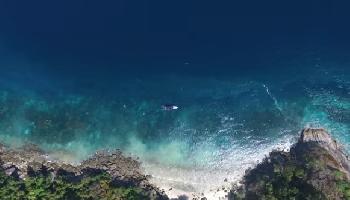 Start Video Eine Tour auf die Inseln Nationalparks