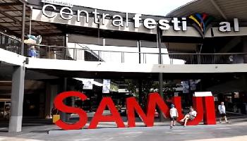 Central Festival Shopping Mall - Koh Samui Video
