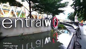 Central World - Bangkok Video