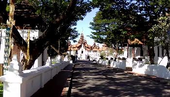 The Dhara Dhevi Chiang Mai - Chiang Mai Video