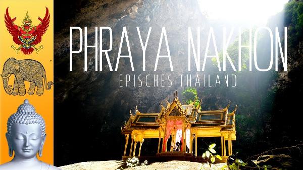 Play Episches Erlebnis - Phraya Nakhon Cave